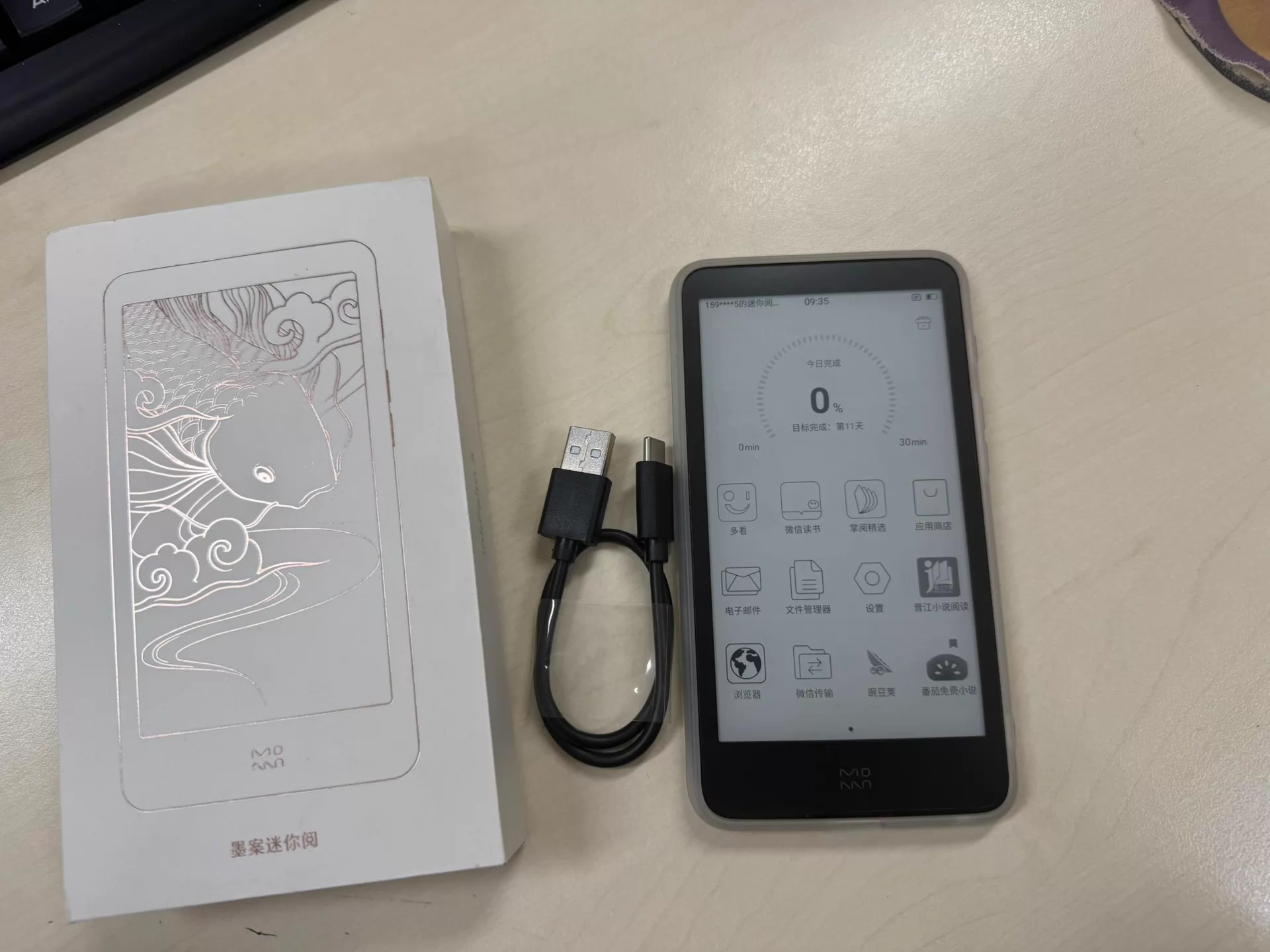 E-Ink Tablet Reader - InkPalm 5 Mini 5.2-inch e-ink e-book
