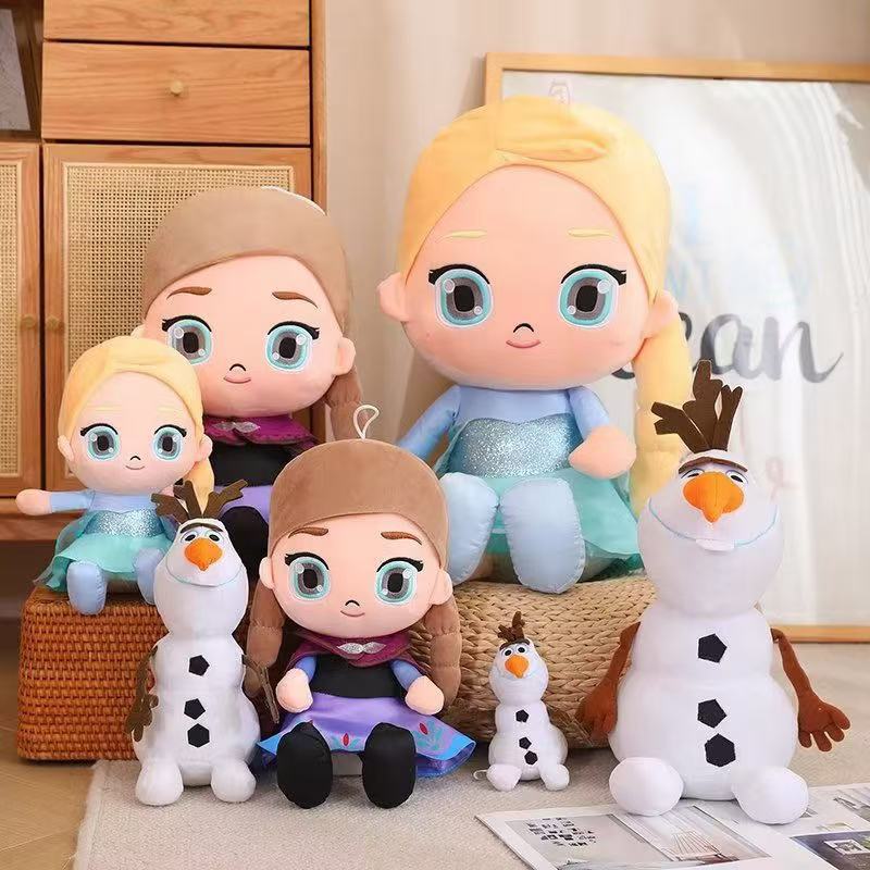 Elsa Gadget - Disney Anime Cartoon Frozen Romance Princess