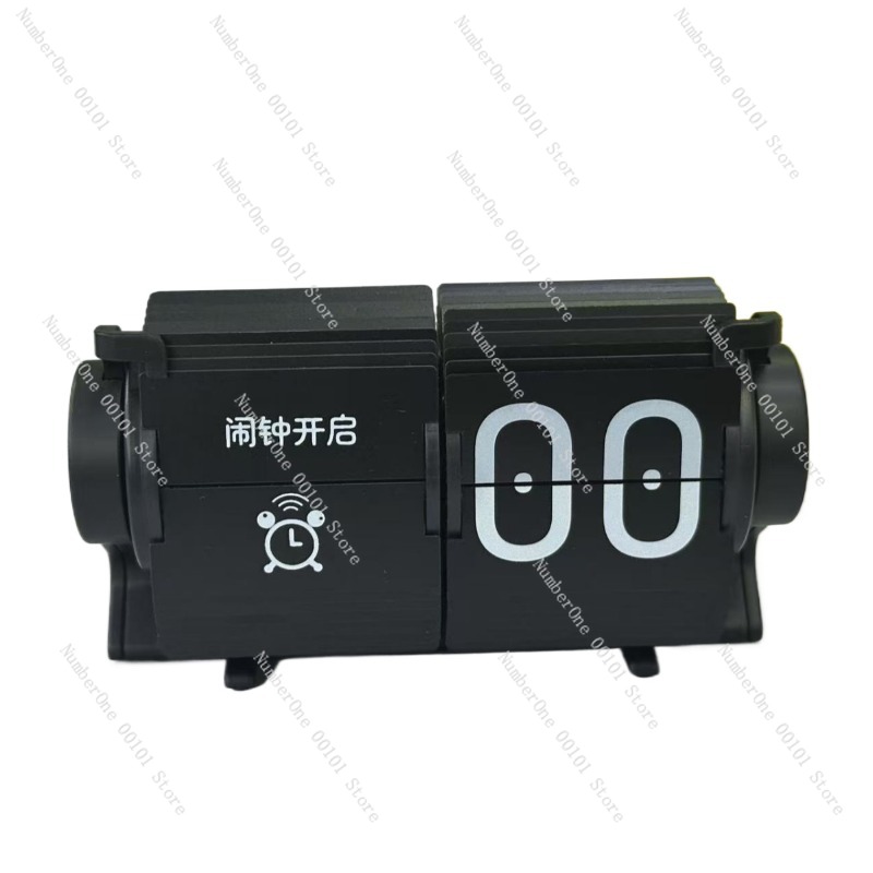 Electronics And Gadgets With A - Automatic Page-Turning Clock, Smart Desktop Electronic