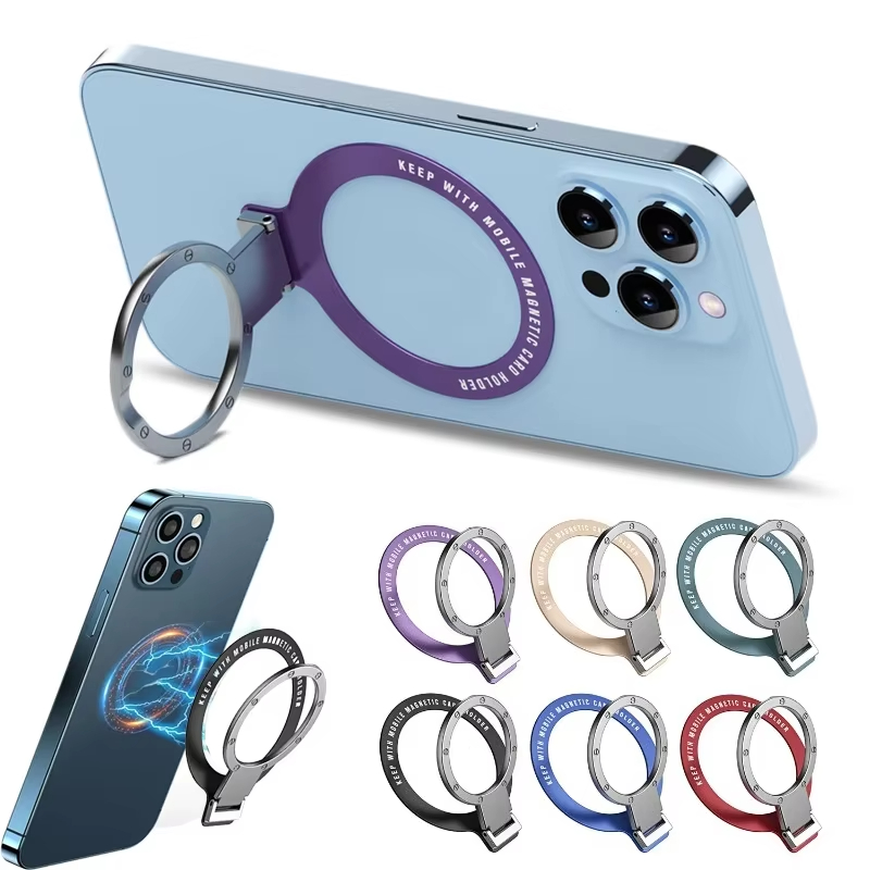 Useful Electronic Gadgets - 360 Magnetic Phone Holder Stand Magnet