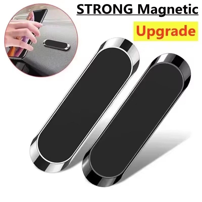 Useful Electronic Gadgets - Strip Metal Magnetic Phone Holder Magnetic