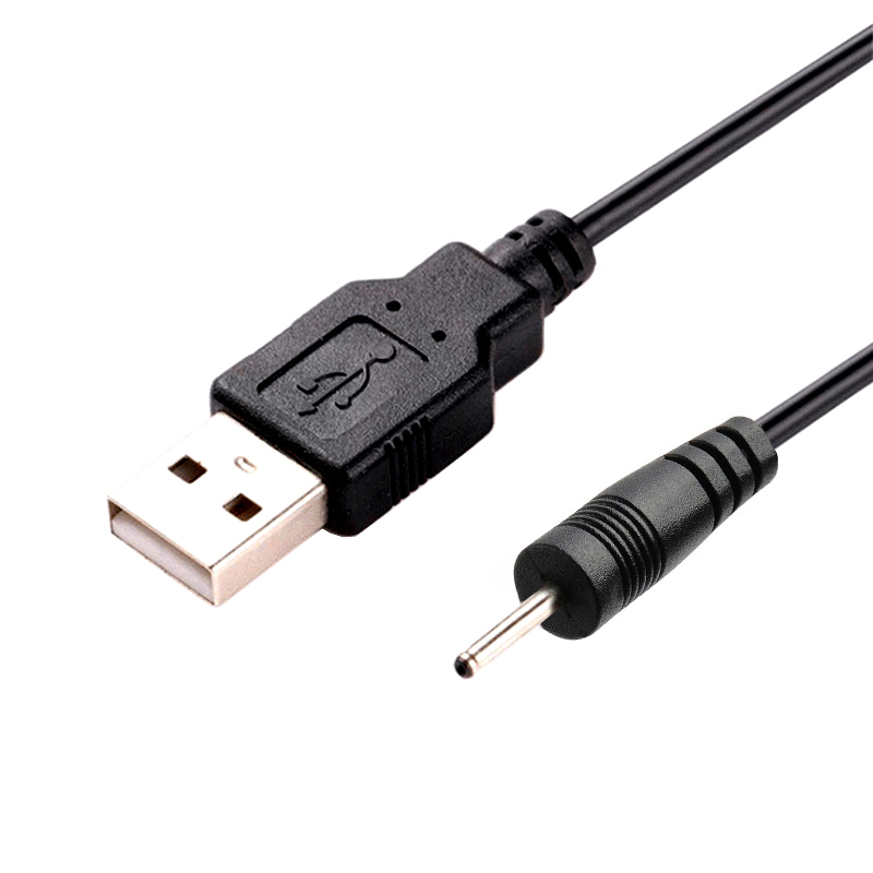 Smart Pen Digital - USB to DC 2.0*0.5mm Charging Cable