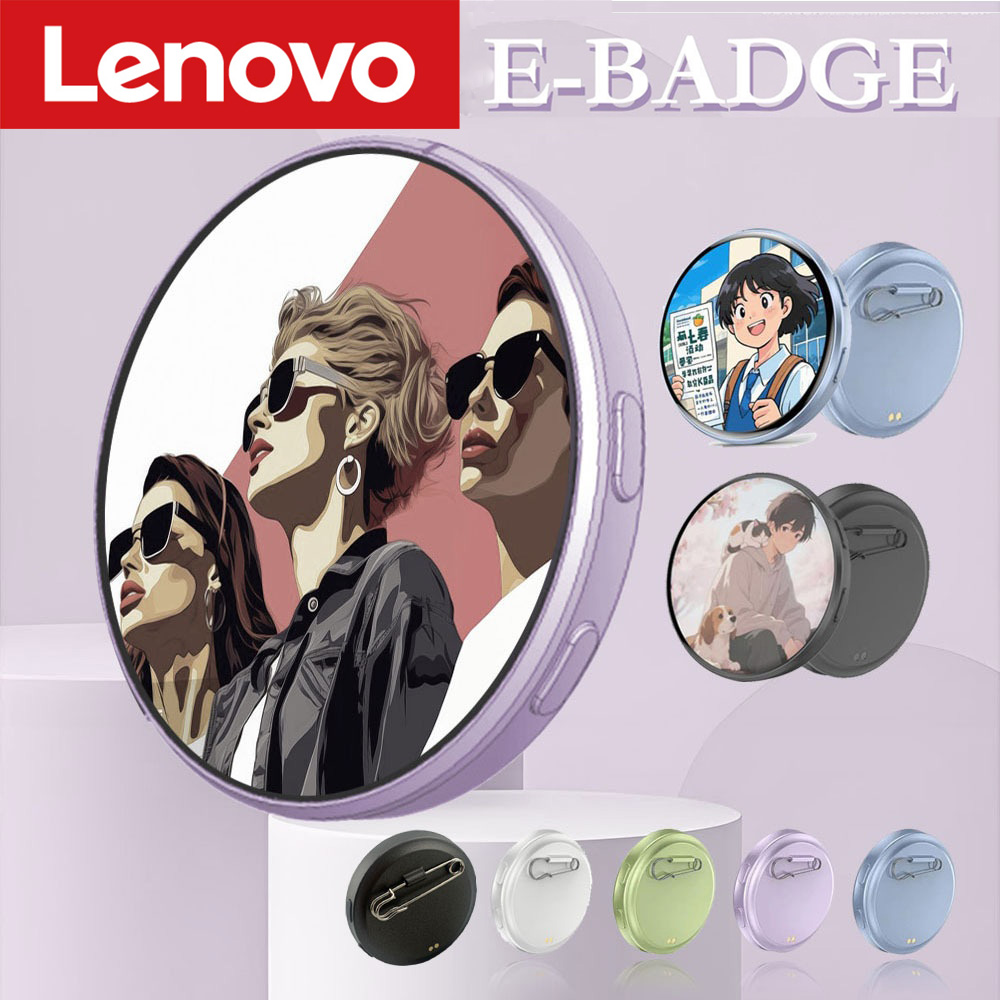 Electronics Gadgets Wholesale - Lenovo Dynamic Electronic Badge Smart Anime-themed