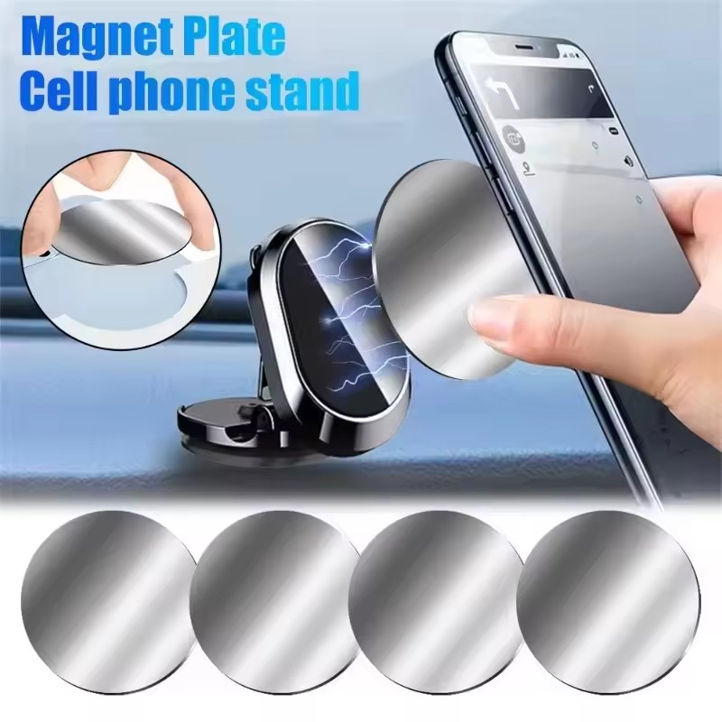 Useful Electronic Gadgets - 50/1PCS Metal Plate Disk for Magnet