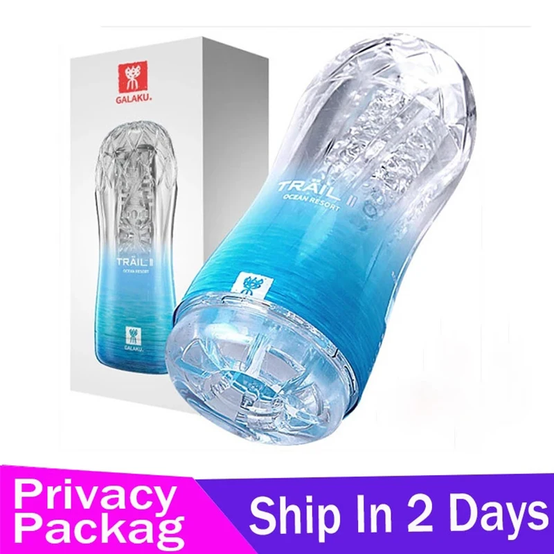 Male Masturbator Cup Soft Puss - Electronics Gadgets For Women review and price
