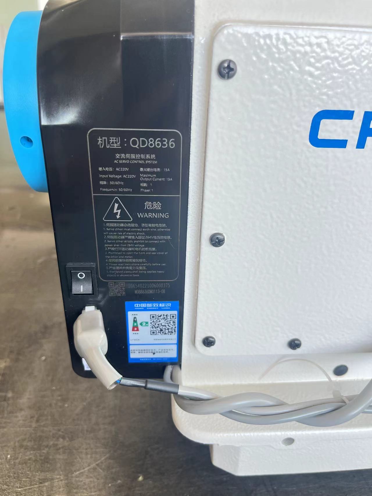 CPOD CP-525-D1 New Home Use Si - Electronics For Home review and price