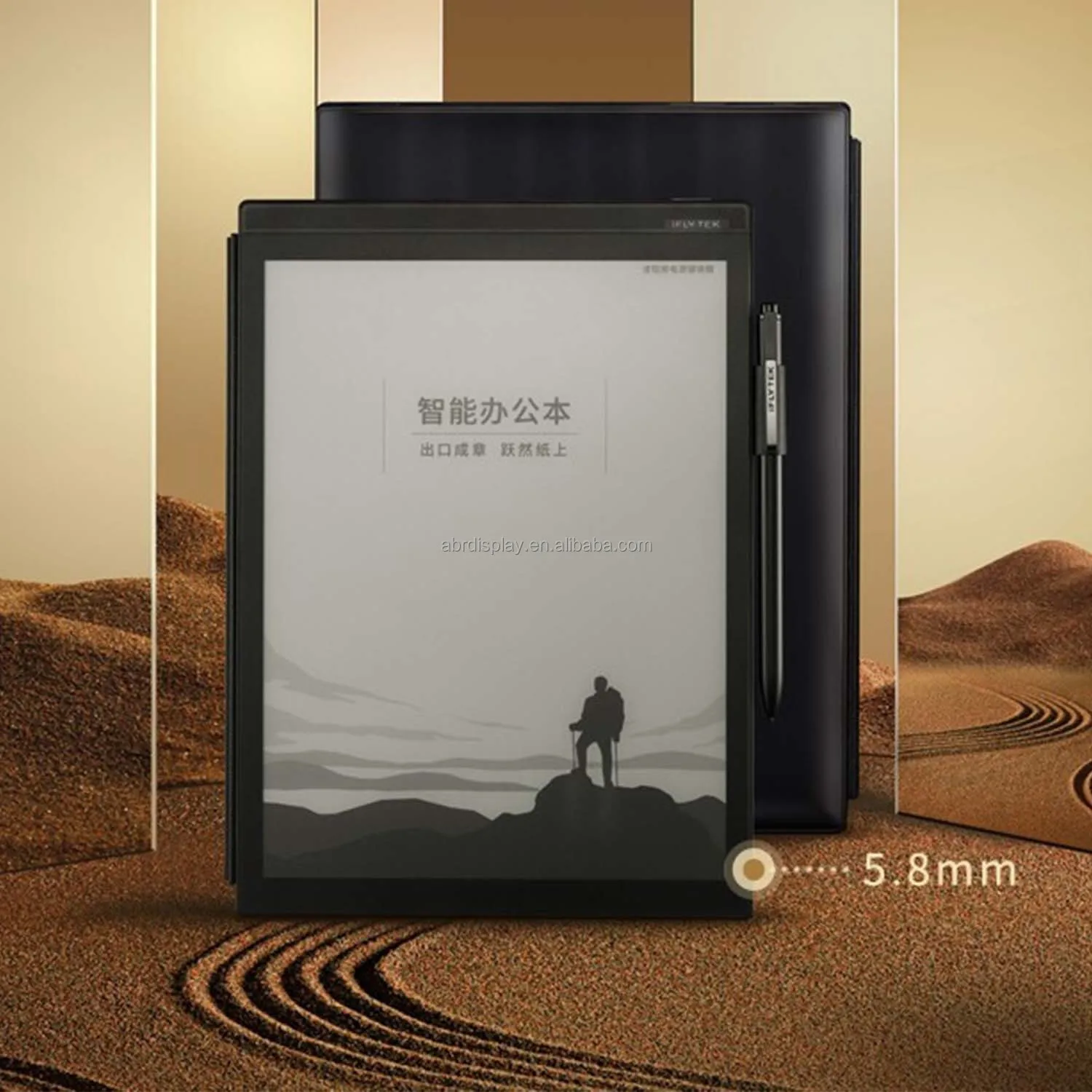 The Best Kids Education Wifi 6 - E-Ink Tablet Reader review and price