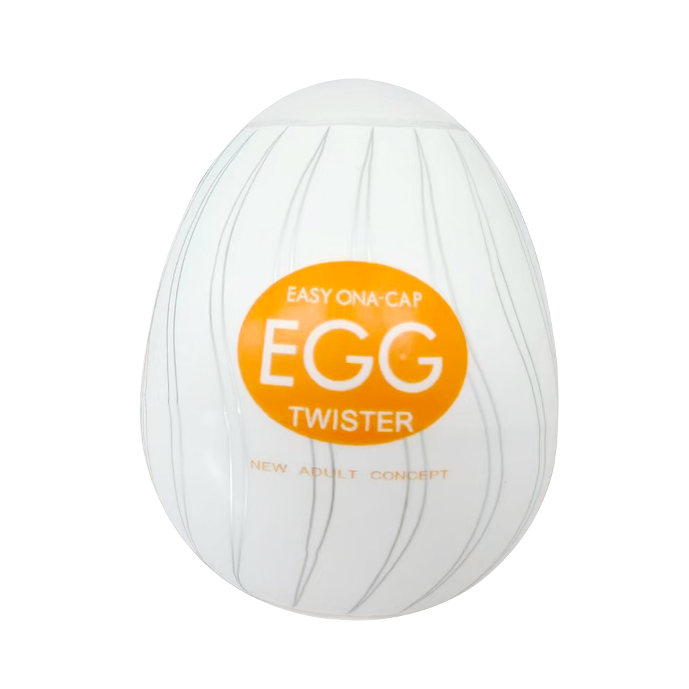 Masturbator Egg Sex Toys for 1 - Electronics Gadgets For Women review and price