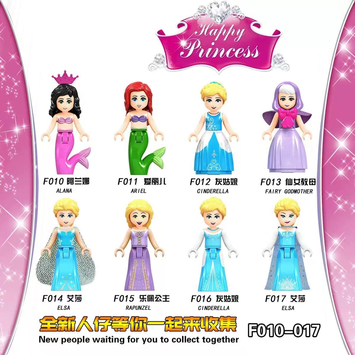 Disney Princess Building Block - Elsa Gadget review and price