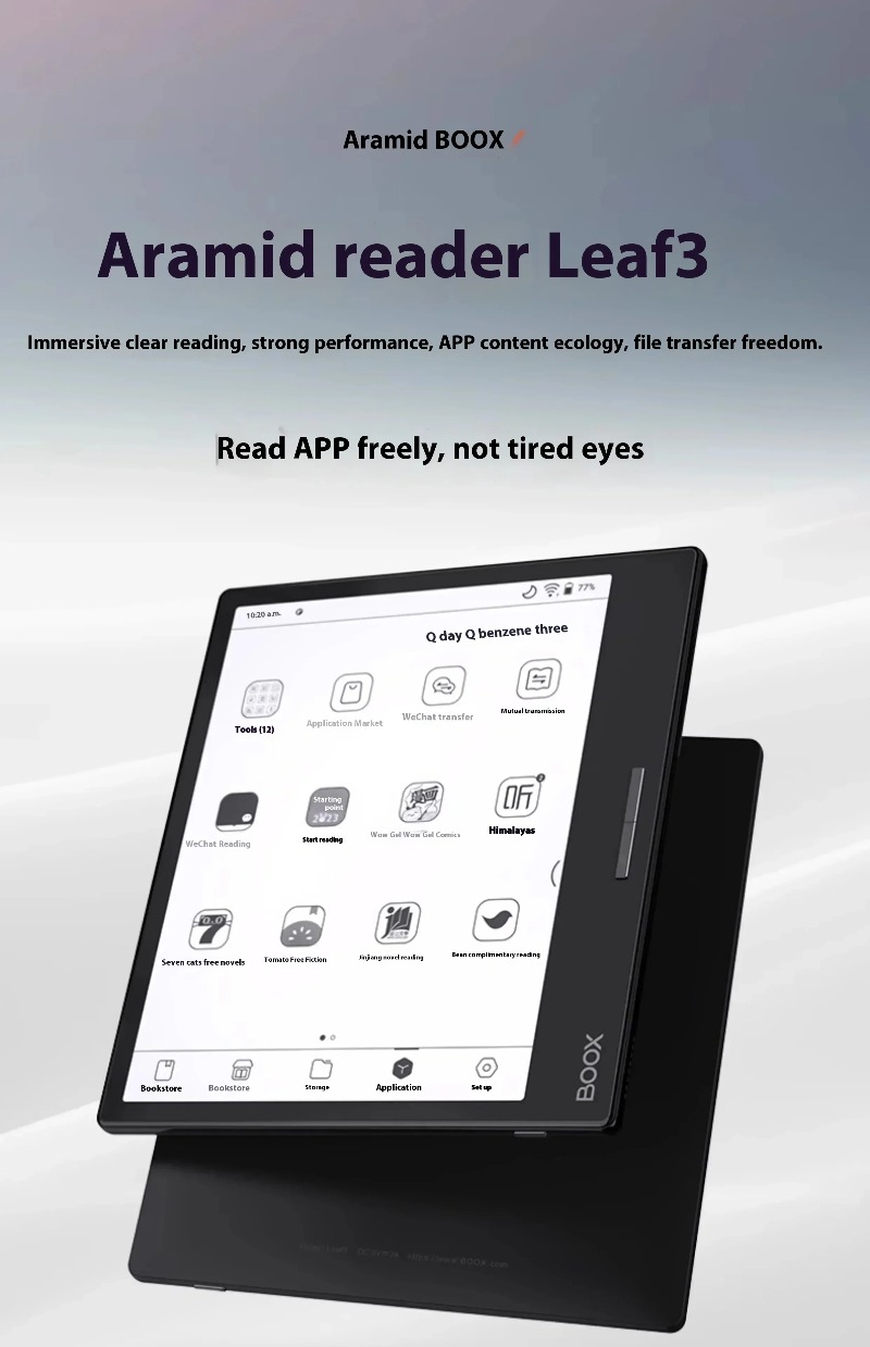 Leaf3 Gift Box 7-inch Reader T - E-Ink Tablet Reader review and price