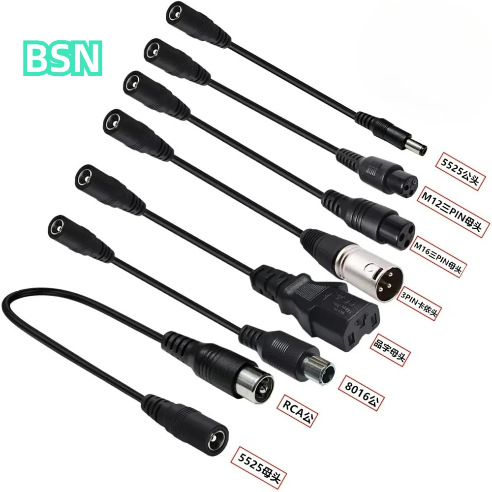 DC 5.5X2.1 To M12 M16 3Pin XLR - Electronics Gadgets Wholesale review and price