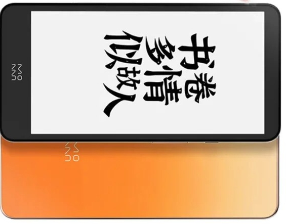InkPalm 5 Mini 5.2-inch e-ink  - E-Ink Tablet Reader review and price