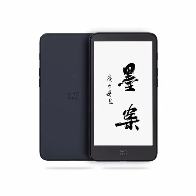 InkPalm 5 Mini 5.2-inch e-ink  - E-Ink Tablet Reader review and price
