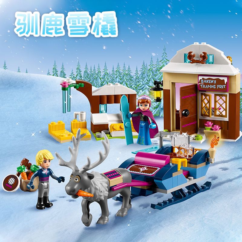 Princess Elsa Anna Skiing Sled - Elsa Gadget review and price