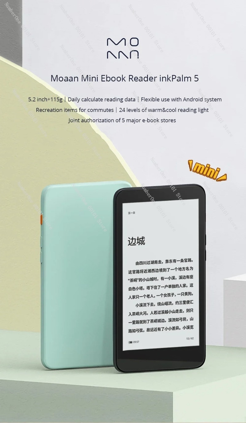 5.2 Inch E-ink Reader 300 PPI  - E-Ink Tablet Reader review and price