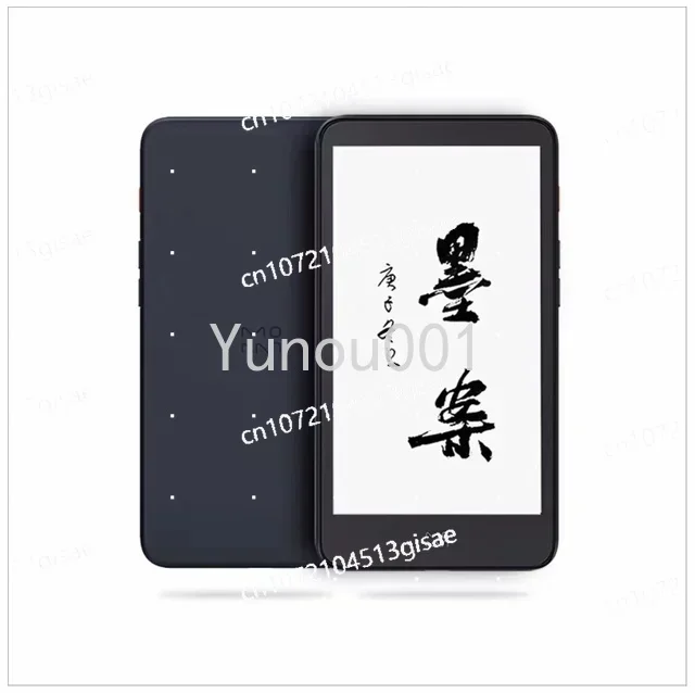 New Moaan InkPalm 5 Mini 5.2In - E-Ink Tablet Reader review and price