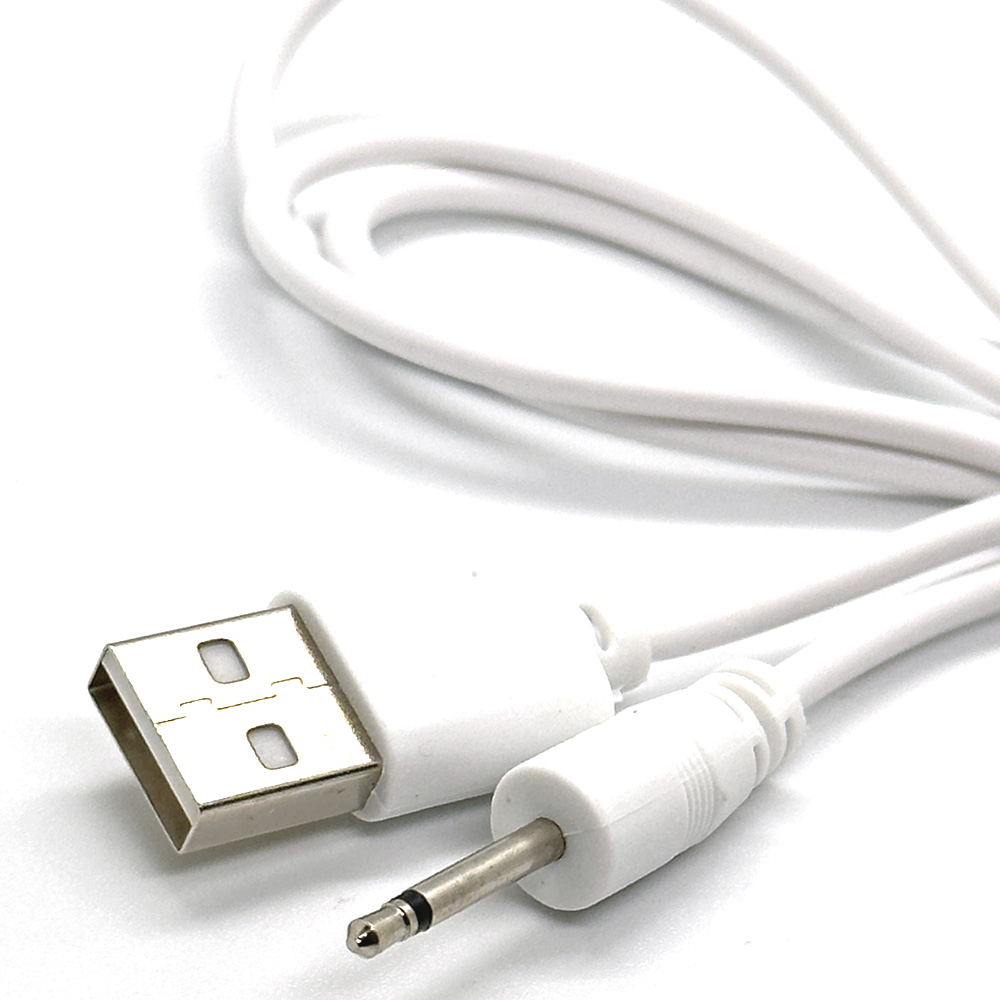 16mm USB DC 2.5 Vibrator Charg - Electronics Gadgets Wholesale review and price